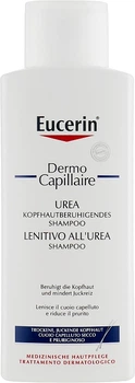 Увлажняющий шампунь для сухой и раздраженной кожи Eucerin DermoCapillaire Calming Urea Shampoo 250ml (250ml) (236289-445415038-2)