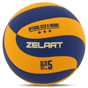М'яч волейбольний Клеєний ZELART VB-2024 (PU, №5, 5 сл., клеєний)