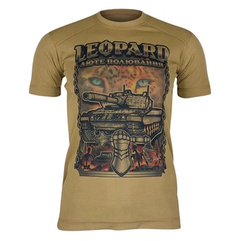 Футболка KRAMATAN LEOPARD - Люте полювання |Койот| XXL