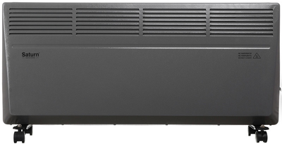 Конвектор SATURN ST-HT8667 Gray