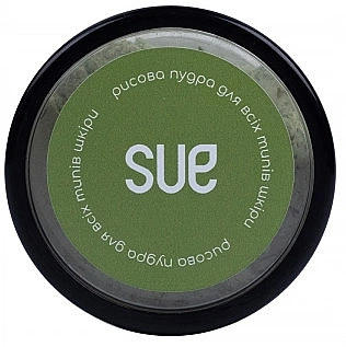 Пудра рисовая - Sue Powder 10g (1180565-1576685-2)