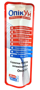 Серветка гелева протиопікова 30х20см "ОПІКУН" антимікробна №1