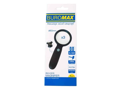 Лупа BUROMAX пластик, з підсвіткою