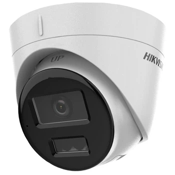 IP видеокамера Hikvision DS-2CD1323G2-LIUF 2МП (4мм) с микрофоном