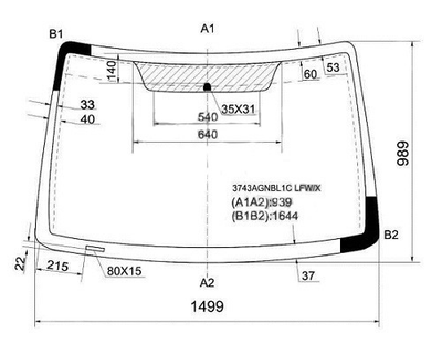 Скло лобове Securit для FORD TRANSIT CONNECT/TOURNEO 02-13 3743AGNV1P