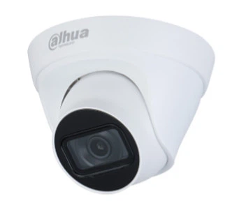 Уличная IP камера видеонаблюдения Dahua DH-IPC-HDW1230T1 (2.8мм)