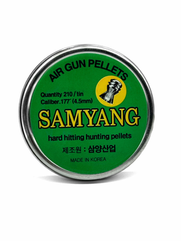 Пули для пневматических винтовок Samyang 4,5 вес 1.03 гр 210шт