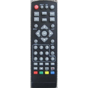 Пульт T2 SATINTEGRAL T5050