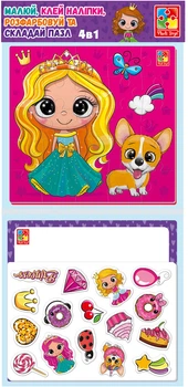 Набор для творчества Vladi toys 4 в 1 Принцессы (VT4210-15)
