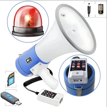 Громкоговоритель аккумуляторный Power Megaphone ER 66 12v UKC серый с голубым