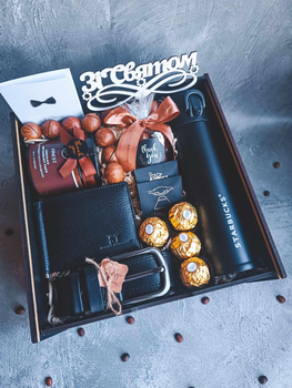 Подарунковий набір для чоловіка, тата, друга, керівника “Gentleman’s Choice”: термос, ремінь, гаманець та солодощі
