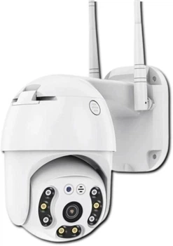 Камера відеоспостереження XPRO PTZ N4 WIFI 4MP з віддаленим доступом і нічним баченням до 30 м (41814-PTZ N4 WIFI 4MP_1109)