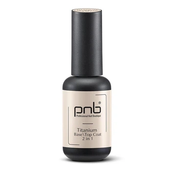 Титанове покриття 2-в-1 PNB UV Titanium Base/Top Coat 8 мл