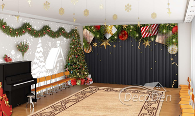 Новогодние Фото Шторы в детский сад PHOTODECOR "Елочные ветки и подарки на черном фоне"