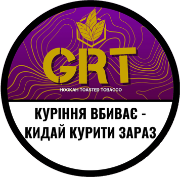 Кальянний тютюн Great Tobacco R.D.J. Burley Base 100 г (4820273350857)