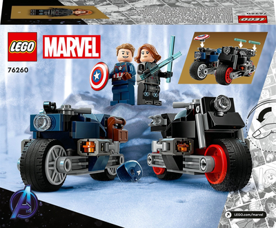 Конструктор LEGO Marvel Мотоцикли чорної вдови 130 деталей 4 шт (76260)