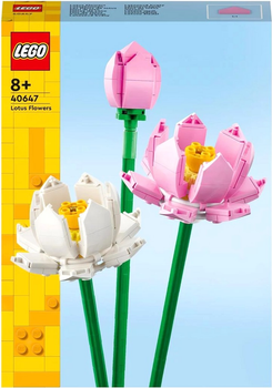 Zestaw klocków LEGO Merchandise Kwiaty lotosu 220 elementów 4 szt (40647)