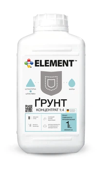 Грунт-концентрат ELEMENT 1:4, 1 л