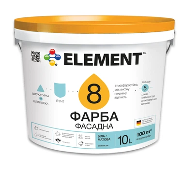 Краска фасадная ELEMENT 8 водно-дисперсионная база А белая 10 л