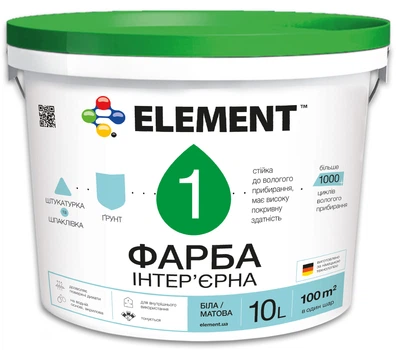 Краска интерьерная ELEMENT 1 водоэмульсионная матовая база А белая 10 л