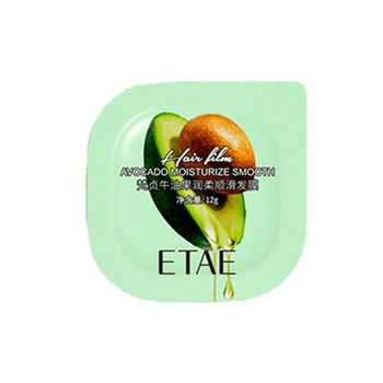 Маска для волос Etae Avocado Moisturize Smooth з екстрактом авокадо 1шт*12г