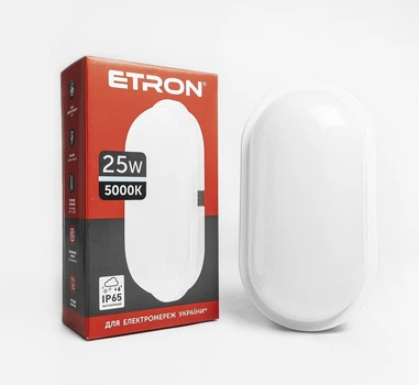 LED світильник 25W IP65 5000K ETRON Communal захист від вологи та пилу 1-EСP-509-E