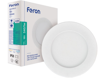 Светильник встраиваемый Feron AL510-1 9W 540Lm 4000K белый (2000018837962)