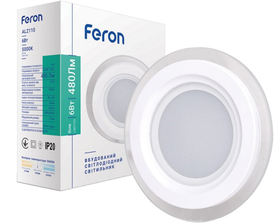 Светильник встраиваемый Feron AL2110 6W 480Lm 5000K белый (2000015787963)