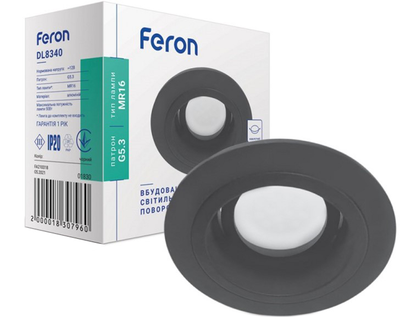 Светильник точечный Feron DL8340 MR-16 чёрный (2000018307960)