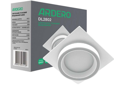 Світильник точковий Ardero DL2802 GX53 білий (4820273272128)