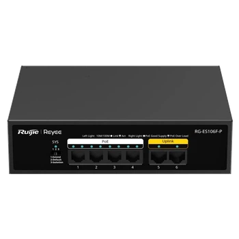 Коммутатор 6 портов неуправляемый Ruijie Reyee RG-ES106F-P PoE