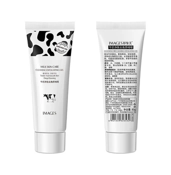 Пілінг-скатка для обличчя з екстрактом молока Images Advanced Milk Exfoliation, 80г
