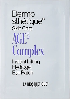 Гідрогелеві патчі для очей з ефектом ліфтингу - La Biosthetique Dermosthetique Skin Care Age3 10шт (1050657-1397152-2)