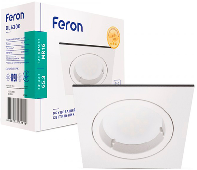 Светильник точечный Feron DL6300 MR-16 белый (4820273272616)