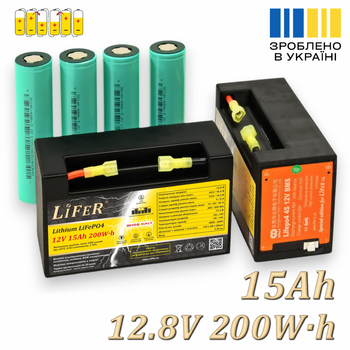 Литиевый Аккумулятор LiFeR 12в 15ач LiFePO4 для бесперебойника