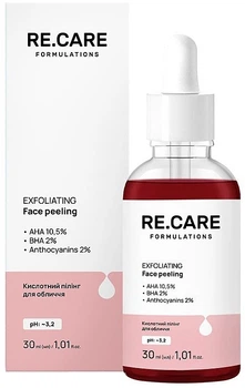 Кислотный пилинг для лица - Re.Care Exfoliating Face Peeling 30ml (1380111-18921296)