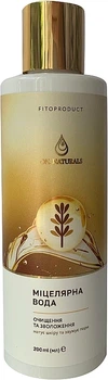 Мицеллярная вода "Очищение и увлажнение" с эфирным маслом лаванды - Fito Product Oil Naturals 200ml (1368570-17110039)