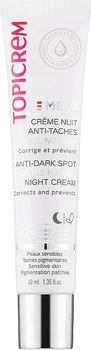 Нічний пілінг для обличчя - Topicrem Mela Anti-Dark Spot Gentle Peeling Night Cream 40ml (1236510-142164)