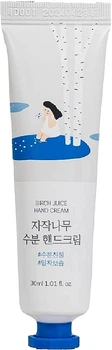 Крем для рук з березовым соком - Round Lab Birch Juice Hand Cream 30ml (1217673-652435175-2)