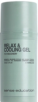 Охлаждающий крем-гель для тела "Relax & Сooling Gel" - Sense Education 100ml (100ml) (1220401-1355726949-2)