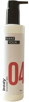 Міцелярний гель для душу -... Shower Gel 04 250ml (1195116-1609827734-2)