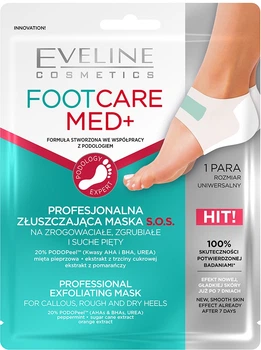 Маска отшелушивающий экспресс для пяток с АНА и ВНА кислотами Eveline Foot Care Med 2шт (917155-855639-2)