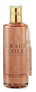 Гель для ванны и душа "Имбирь, лилия и мандарин" - Grace Cole England Ginger Lily & Mandarin Soothing Bath & Shower Gel 300ml (300ml) (1224656-513823797-2)