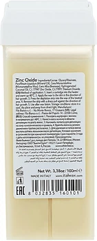 Воск для депиляции в картридже "Оксид цинка" - ItalWax Wax for Depilation 100ml (100ml) (934539-1189104-2)