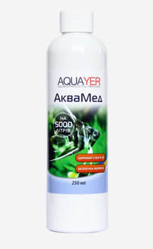Aquayer Аквамед, 250 мл на 5000 литров