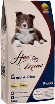 Повнораціонний корм для цуценят How Meow Puppy з ягнятком та рисом