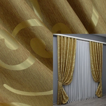Комплект готових штор VR-Textil Жакард № 1532ш Золотистий 150х270 см 2 шт (33-0405)