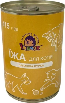 Паштет для котов Їжачок с курицей (415 гр) (90983)