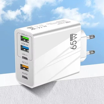 Сетевое зарядное устройство, блок питания 65 Вт, 3 USB + 2 Type-C PD+QC3.0, GaN, адаптер для зарядки, белый