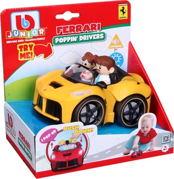 Ігрова автомодель BB Junior LaFerrari Aperta (16-81006-жовта)
